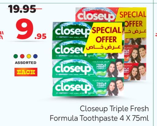 available at Makkah Hypermarket in KSA, Saudi Arabia, Saudi - Riyadh