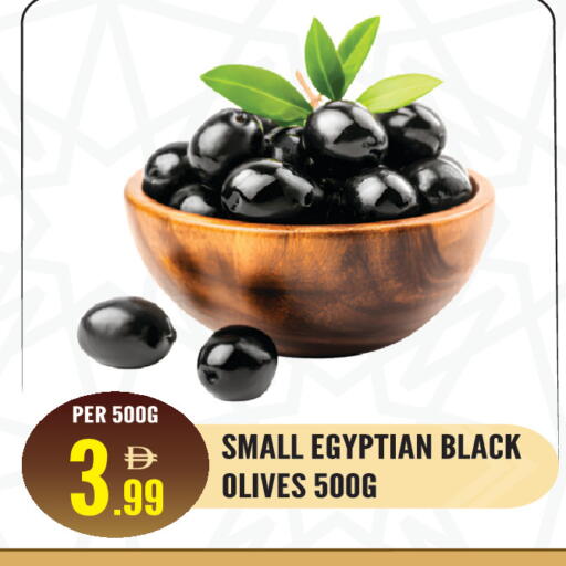 available at Dream Land in UAE - Sharjah / Ajman