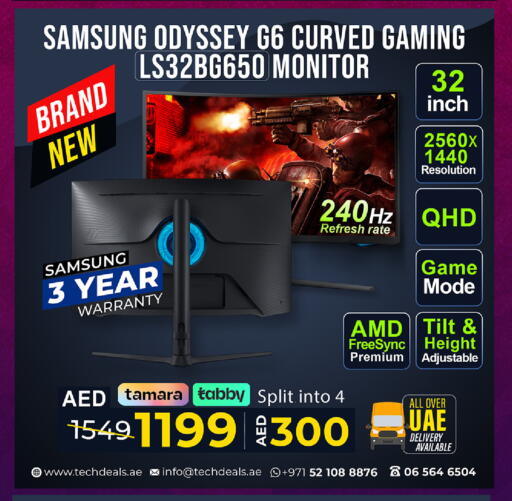 available at TechDeals Electronics Trading in UAE - Ras al Khaimah