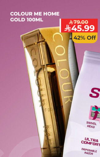 available at Carrefour in KSA, Saudi Arabia, Saudi - Sakaka