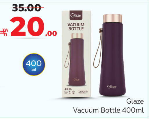 available at Makkah Hypermarket in KSA, Saudi Arabia, Saudi - Riyadh