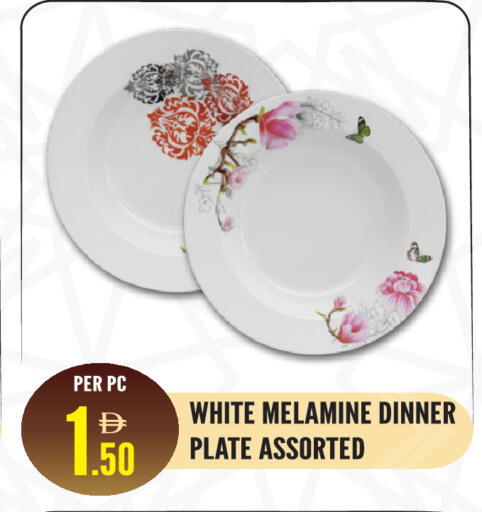 available at دريم لاند in الإمارات العربية المتحدة , الامارات - الشارقة / عجمان