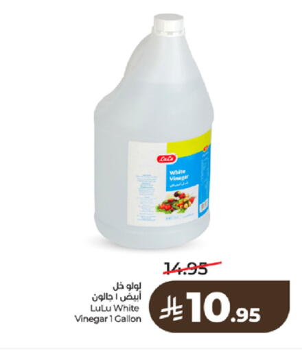 available at لولو هايبرماركت in مملكة العربية السعودية, السعودية, سعودية - جدة