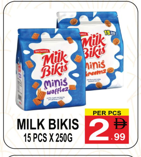 available at Gift Point in UAE - Dubai