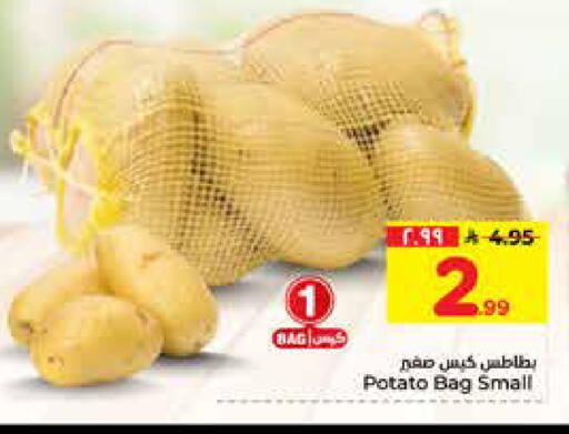 Potato available at Hyper Al Wafa in KSA, Saudi Arabia, Saudi - Al-Kharj