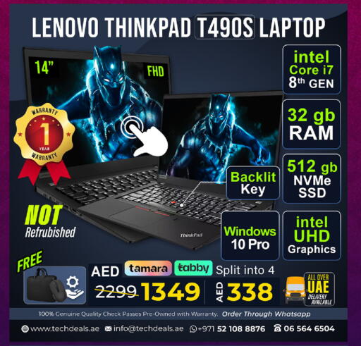 available at TechDeals Electronics Trading in UAE - Dubai