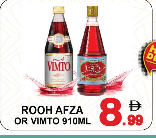 available at جفت بوينت in الإمارات العربية المتحدة , الامارات - دبي