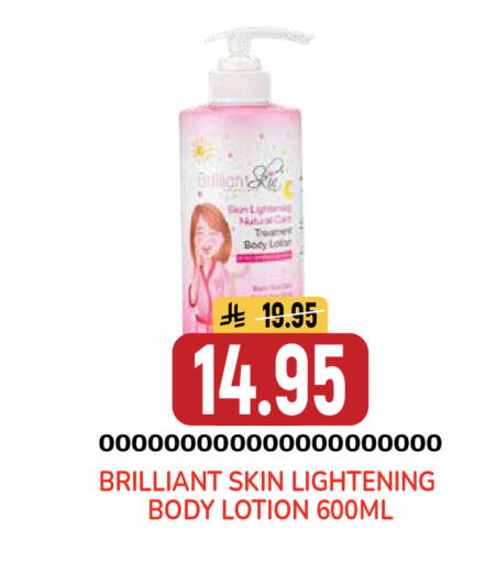 available at جراند هايبر in مملكة العربية السعودية, السعودية, سعودية - الرياض