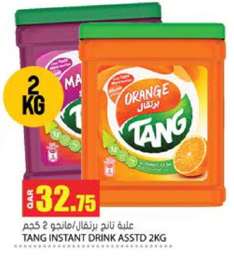 Orange available at Grand Hypermarket in Qatar - Al Wakra