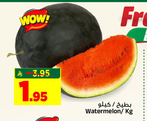 Watermelon available at Al Madina Hypermarket in KSA, Saudi Arabia, Saudi - Riyadh
