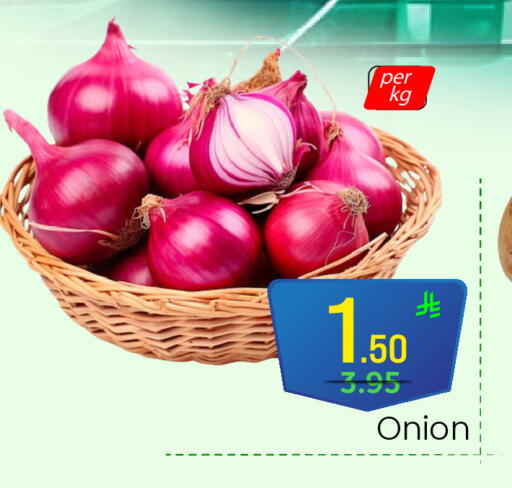Onion available at Elite 10 Hypermarket in KSA, Saudi Arabia, Saudi - Riyadh