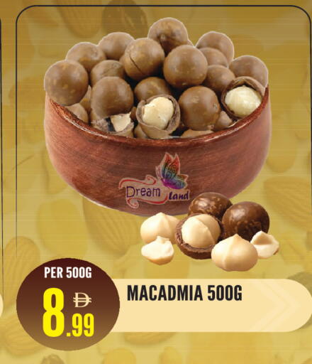 available at دريم لاند in الإمارات العربية المتحدة , الامارات - الشارقة / عجمان