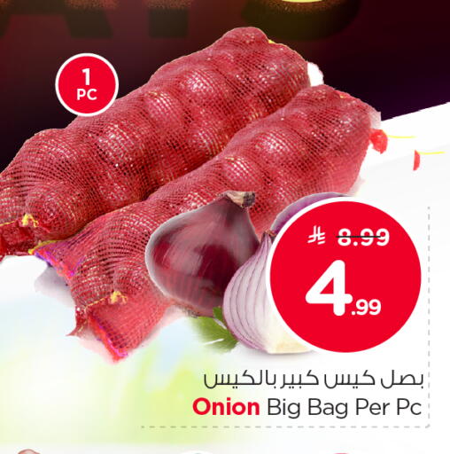 Onion available at نستو in مملكة العربية السعودية, السعودية, سعودية - الخرج