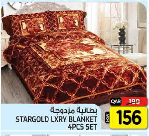 available at غريت هايبر ماركت in قطر - الدوحة