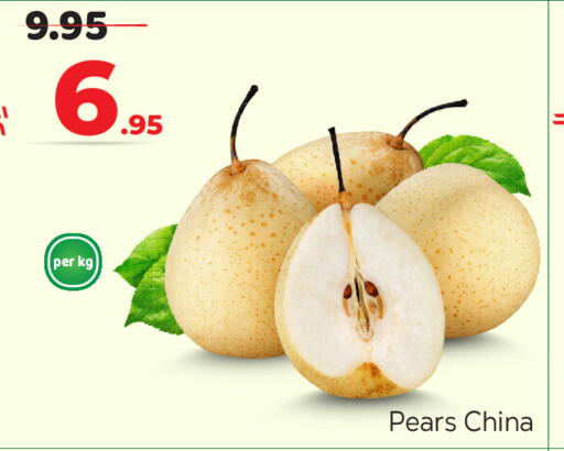 from China available at Makkah Hypermarket in KSA, Saudi Arabia, Saudi - Riyadh