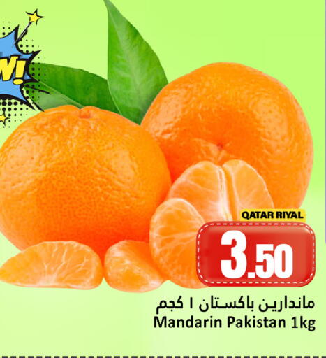 Mandarin available at Dana Hypermarket in Qatar - Al-Shahaniya