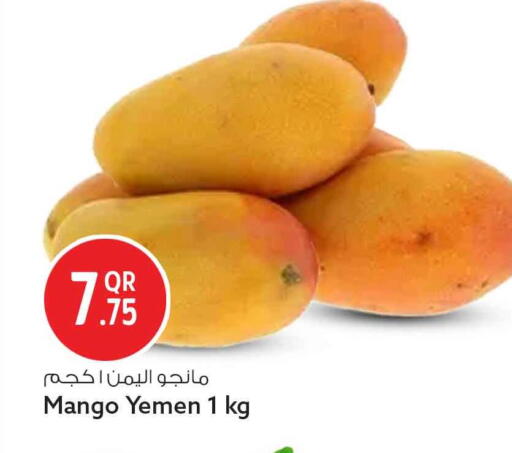 Mango from Yemen available at سفاري هايبر ماركت in قطر - الدوحة