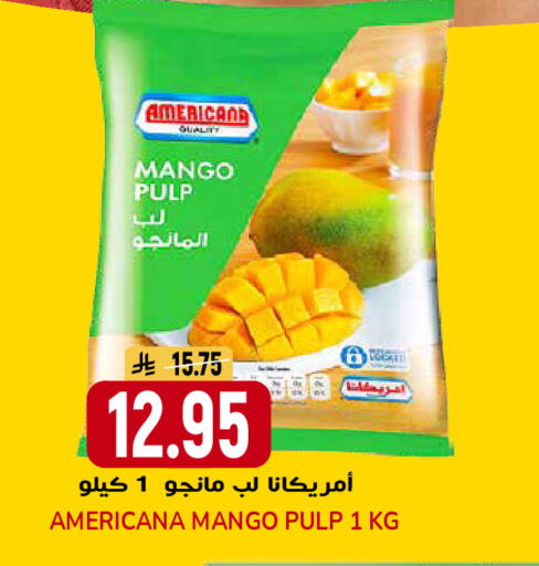 Mango available at جراند هايبر in مملكة العربية السعودية, السعودية, سعودية - الرياض
