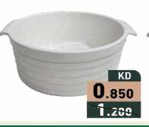 available at Ramez in Kuwait - Ahmadi Governorate