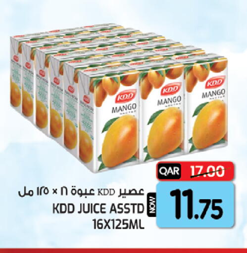 Mango available at غريت هايبر ماركت in قطر - الدوحة