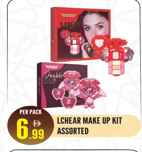 available at دريم لاند in الإمارات العربية المتحدة , الامارات - الشارقة / عجمان