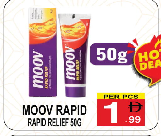 available at جفت بوينت in الإمارات العربية المتحدة , الامارات - دبي