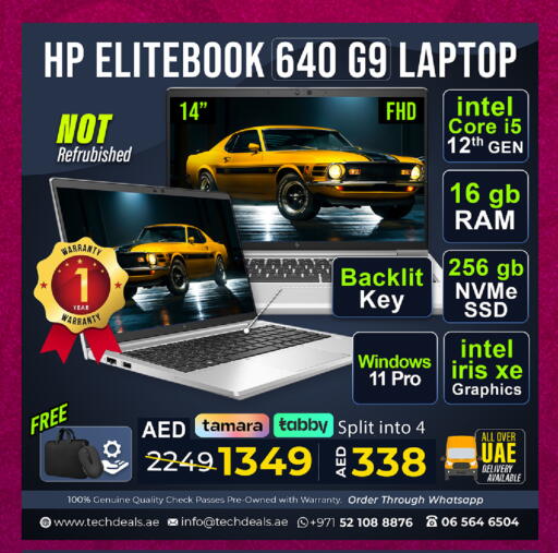 available at تيك ديلس ترادينغ in الإمارات العربية المتحدة , الامارات - دبي