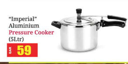 available at Grand Hypermarket in Qatar - Umm Salal