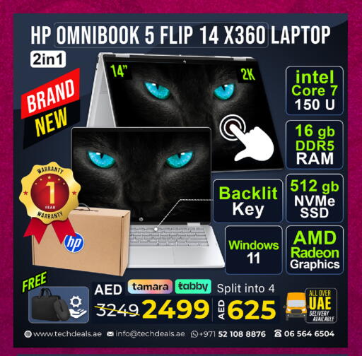 available at تيك ديلس ترادينغ in الإمارات العربية المتحدة , الامارات - دبي