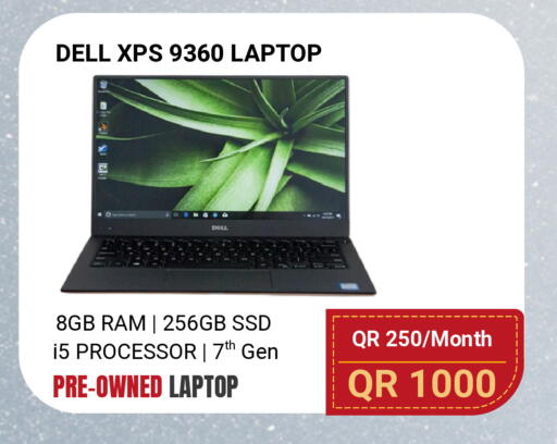 available at Total Zone in Qatar - Al Shamal