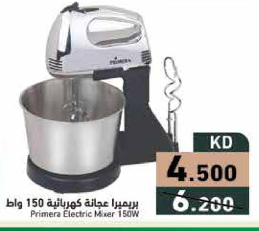 available at Ramez in Kuwait - Ahmadi Governorate