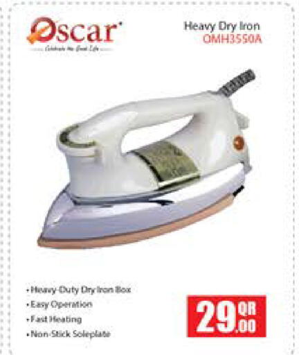 available at Grand Hypermarket in Qatar - Al Wakra