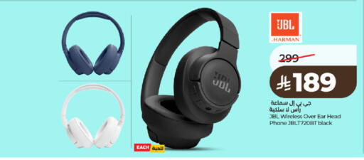 available at لولو هايبرماركت in مملكة العربية السعودية, السعودية, سعودية - جدة