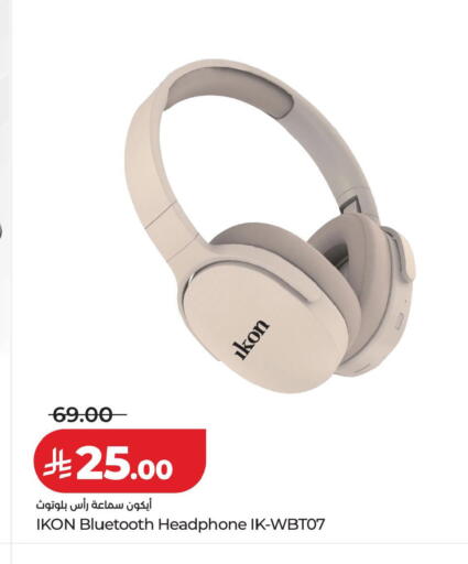 available at لولو هايبرماركت in مملكة العربية السعودية, السعودية, سعودية - الخرج