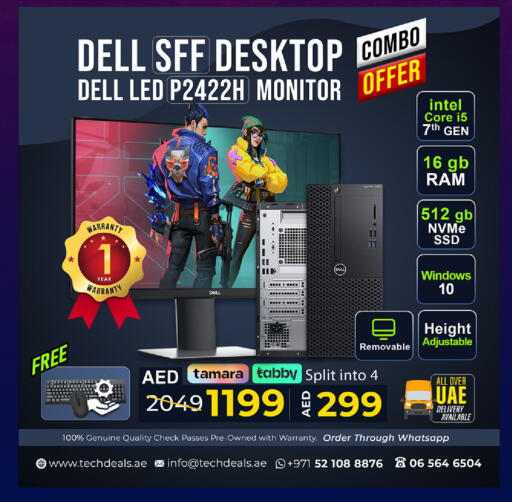 available at تيك ديلس ترادينغ in الإمارات العربية المتحدة , الامارات - ٱلْعَيْن‎