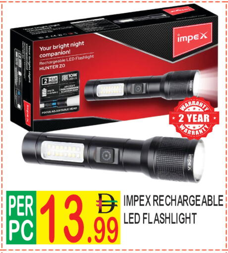 available at Dream Land in UAE - Dubai