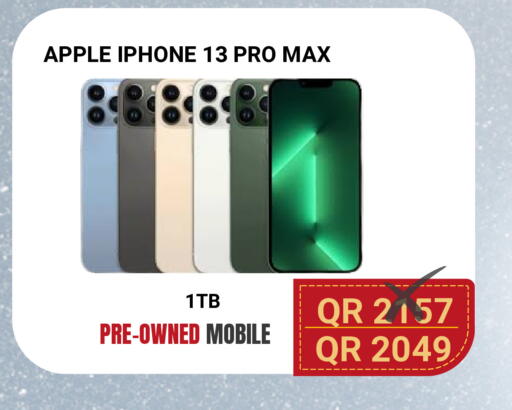 Apple available at Total Zone in Qatar - Al Shamal