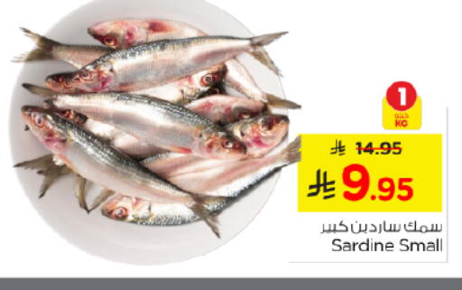 available at Nesto in KSA, Saudi Arabia, Saudi - Riyadh