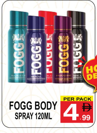 available at Gift Point in UAE - Dubai