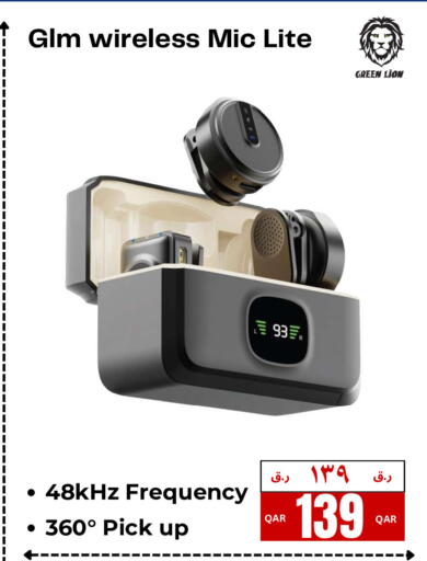 available at إلكترو مايت in قطر - أم صلال