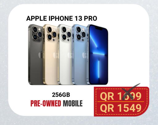 Apple available at Total Zone in Qatar - Al Shamal
