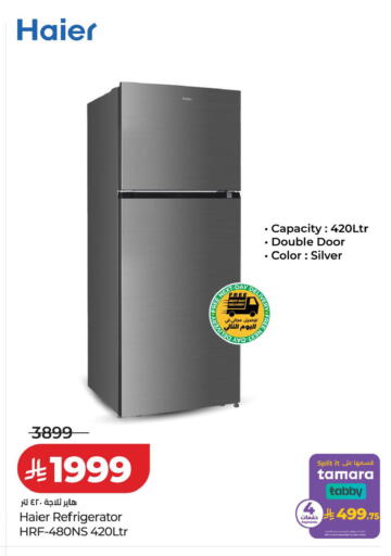 available at LULU Hypermarket in KSA, Saudi Arabia, Saudi - Al-Kharj