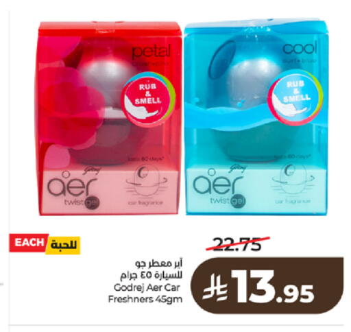 available at LULU Hypermarket in KSA, Saudi Arabia, Saudi - Tabuk