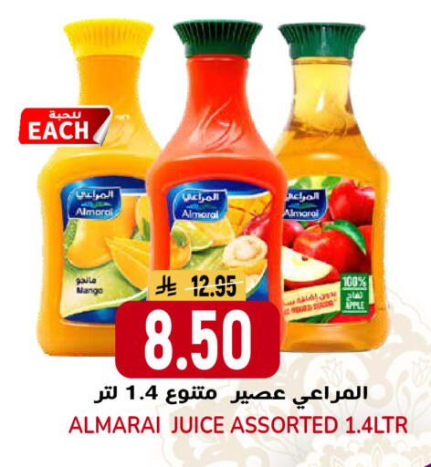 Mango Apple available at جراند هايبر in مملكة العربية السعودية, السعودية, سعودية - الرياض
