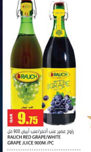 available at Grand Hypermarket in Qatar - Al Wakra