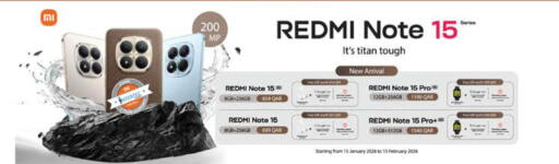 available at Grand Hypermarket in Qatar - Al Wakra