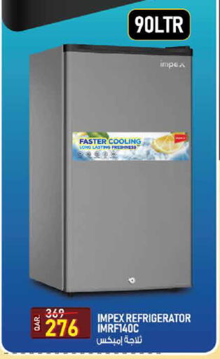 available at غريت هايبر ماركت in قطر - الدوحة