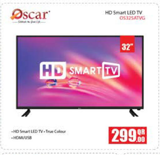 available at Grand Hypermarket in Qatar - Al Wakra