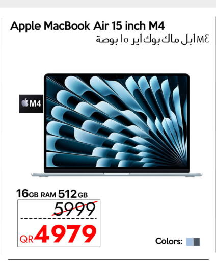 Apple available at سيل بلاينت للهواتف in قطر - الضعاين