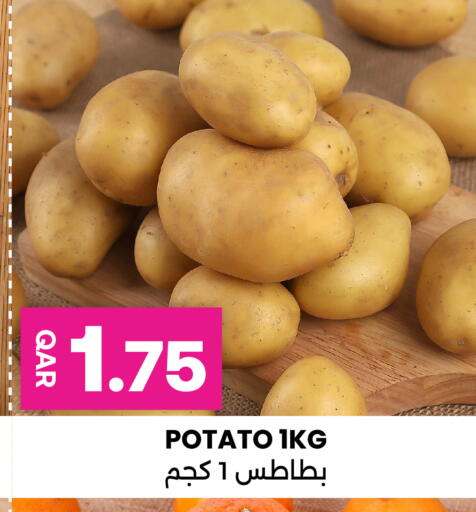 Potato available at أنصار جاليري in قطر - الوكرة